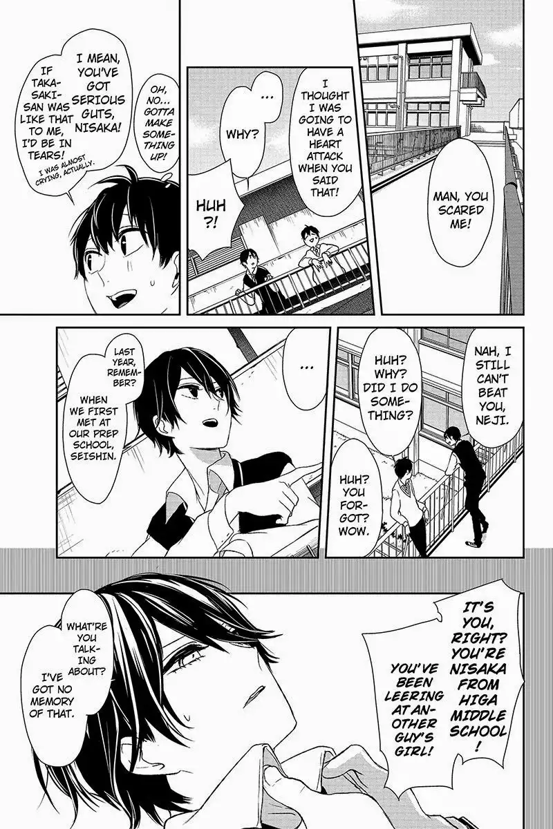 Koi to Uso Chapter 8 6